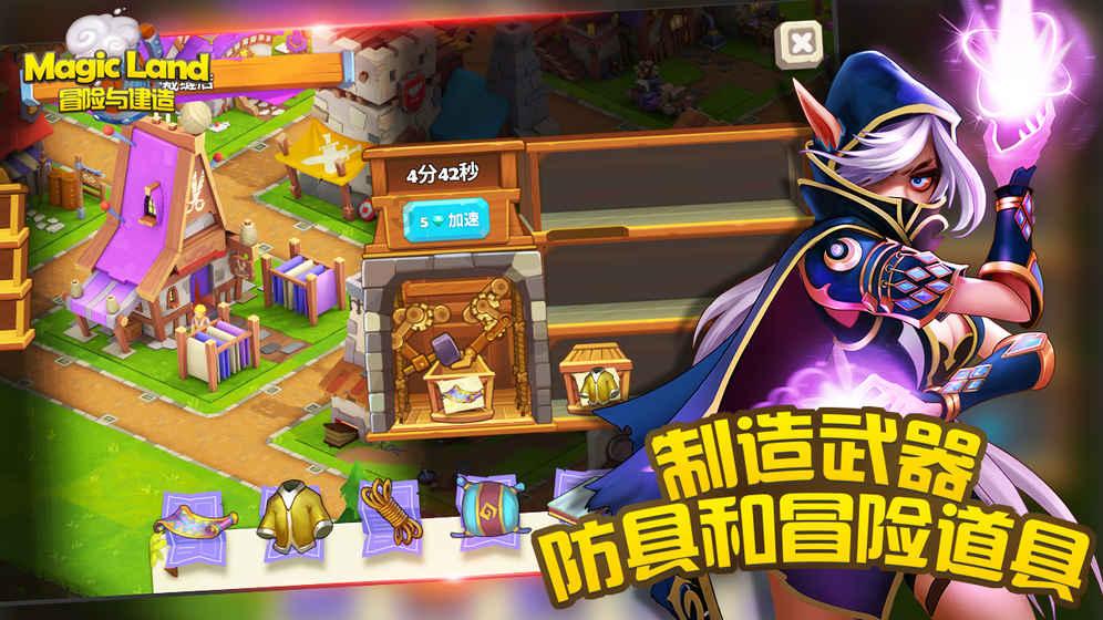 疑问解答,轻松找答案-发票销售清单可以导入到开票系统吗问答网