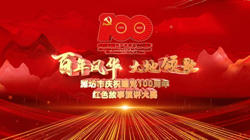 肌营养不良日常怎么护理？
